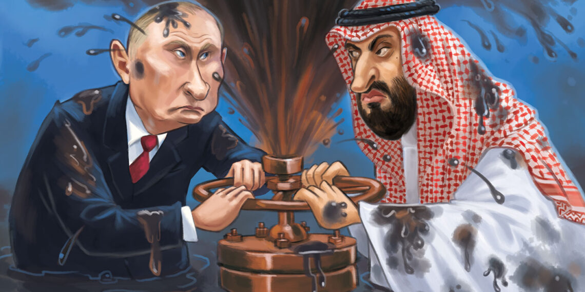 Карикатура: moneyweek.com