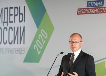 Сергей Кириенко