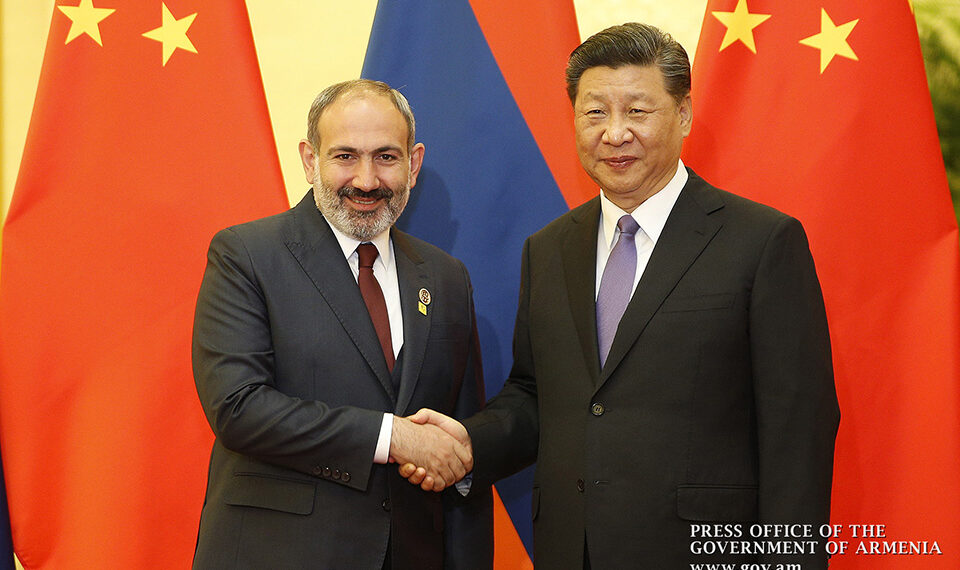 Никол Пашинян и Си Цзиньпин
