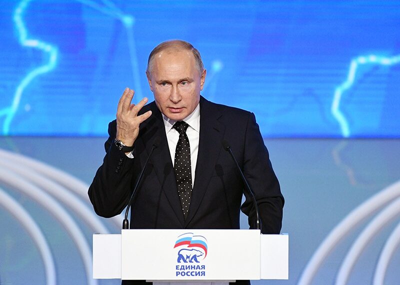Владимир Путин. Фото: ТВЦ