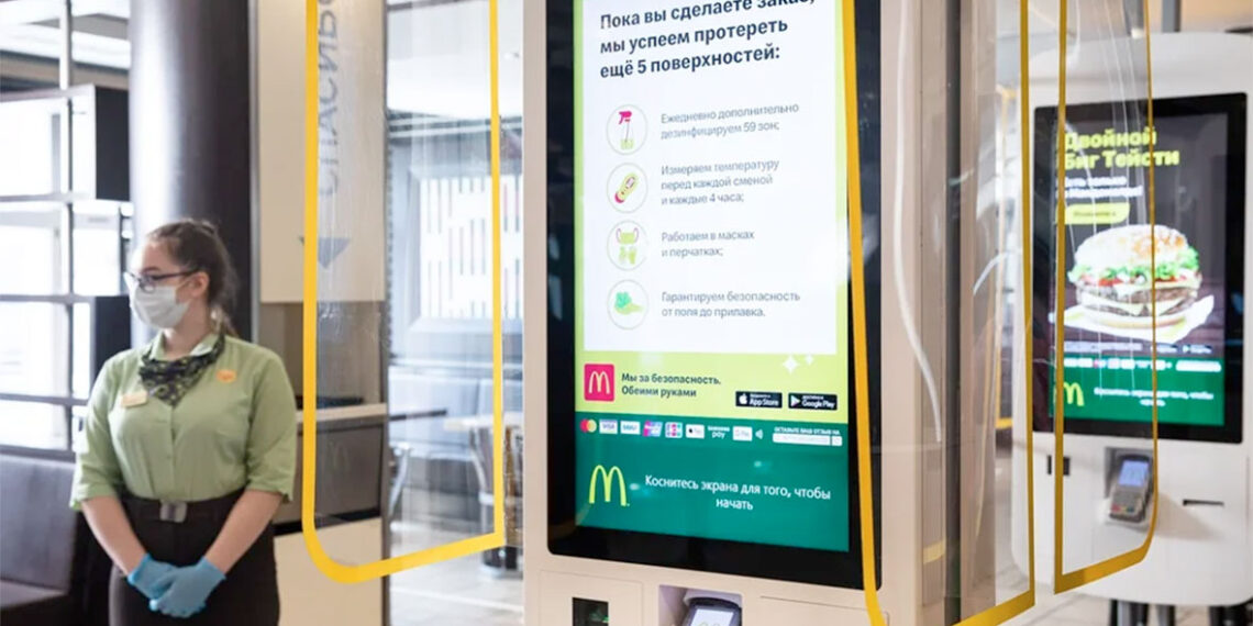 McDonald's в эпоху «пандемии». Фото: РБК
