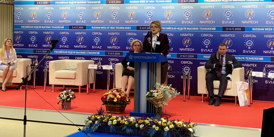 Анастасия Оситис