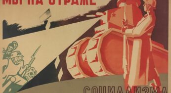 Плановая экономика или идеология «купи-продай»? России нужен социализм