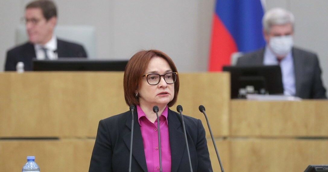 Эльвира Набиуллина. Фото: duma.gov.ru