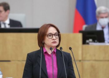 Эльвира Набиуллина. Фото: duma.gov.ru