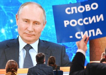 Ежегодная пресс-конференция Владимира Путина. Фото: РИА Новости