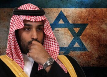 Фото: nahrainnet.net