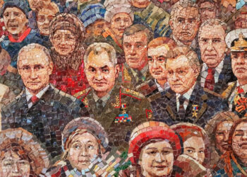 Незаконченная мозаика. Фото: Художественный совет по строительству храма