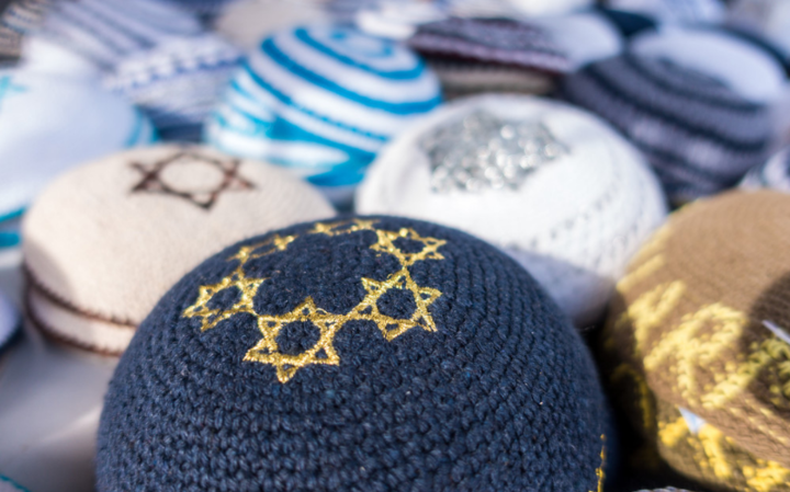 Вязаная кипа. Фото: vaikra.com