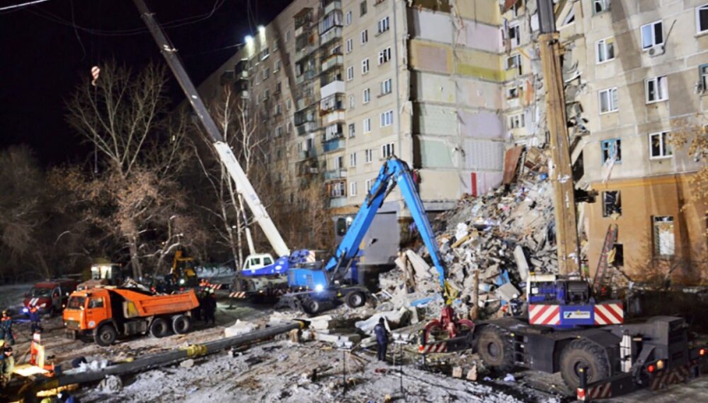 Фото: ТВ Центр