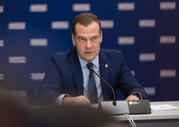 Дмитрий Медведев. Фото: er.ru