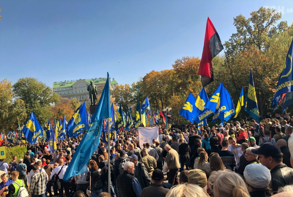 Фото: ТСН