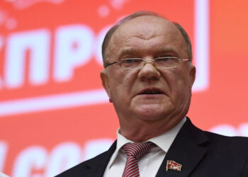 Геннадий Зюганов. Фото: РИА Новости