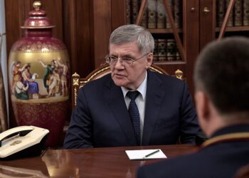 Юрий Чайка. Фото: Пресс-служба Кремля