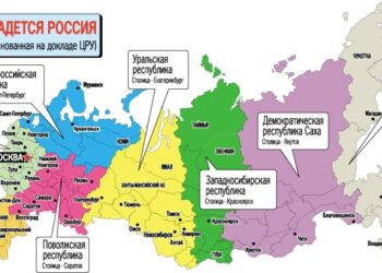 Мечта глобалистов, которую они не успеют реализовать