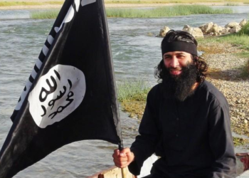 Покойный террорист ИГИЛ* из Азербайджана. Фото: Twitter