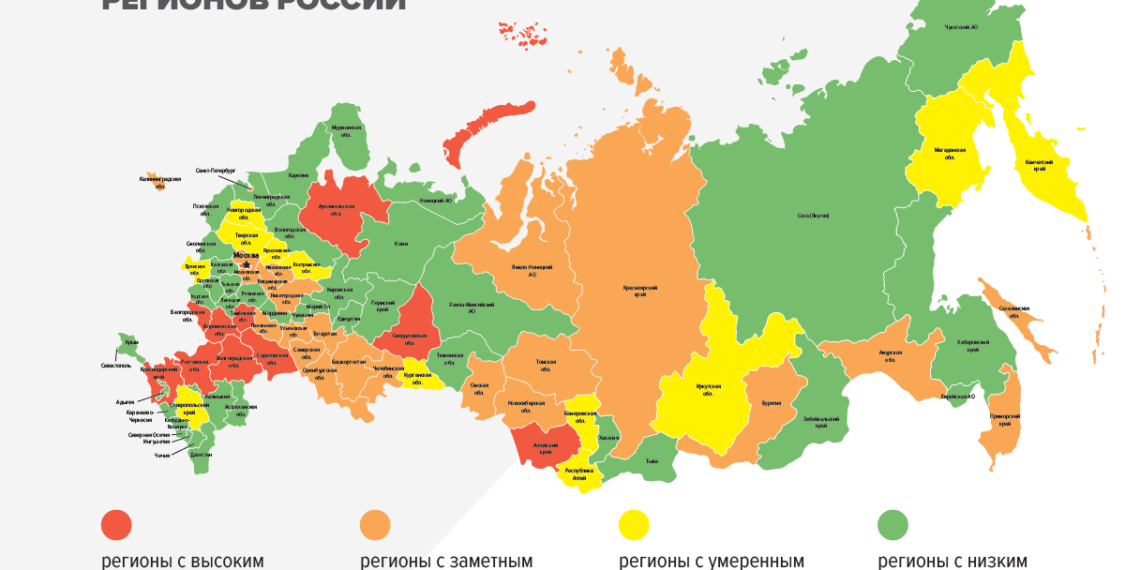 Карта: Институт региональной экспертизы
