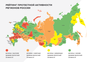 Карта: Институт региональной экспертизы