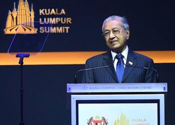 Махатхир Мохамад