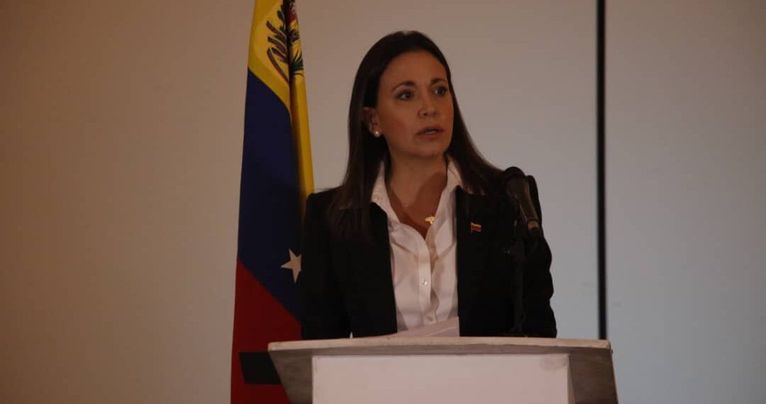 Мария Корина Мачадо. Фото: ventevenezuela.org