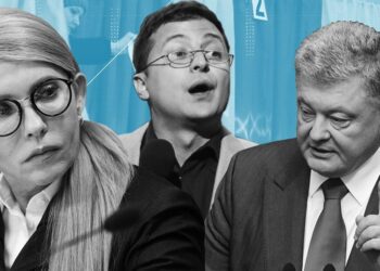 Юлия Тимошенко, Владимир Зеленский и Петр Порошенко. Фото: tsn.ua