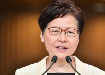 Кэрри Лэм. Фото: AFP