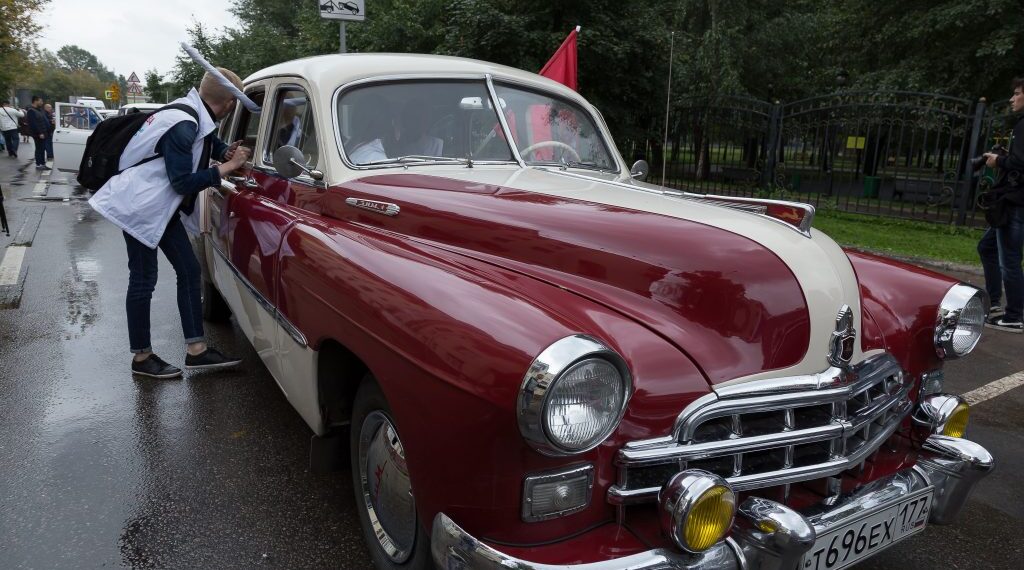 Фото: uv-kurier.ru