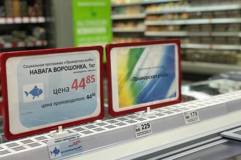 Фото: PrimaMedia