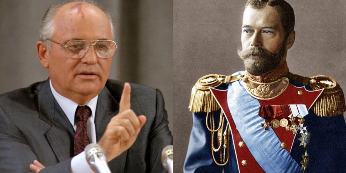 Михаил Горбачев и Николай II