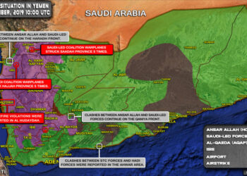 Военная обстановка в Йемене 28 сентября 2019 года. Карта: South Front