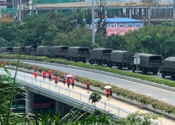 Фото: South China Morning Post