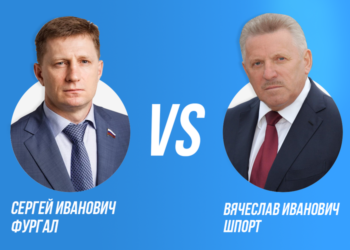 Фото: dvhab.ru