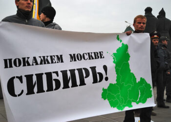 Фото: asiarussia.ru