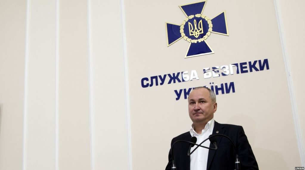 Начальник СБУ Василий Грицак