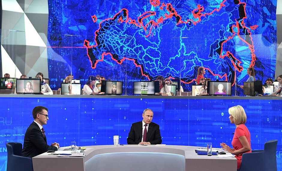 Владимир Путин. Фото: Пресс-служба Кремля