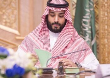 Мохаммед бин Салман. Фото: alarabiya.net