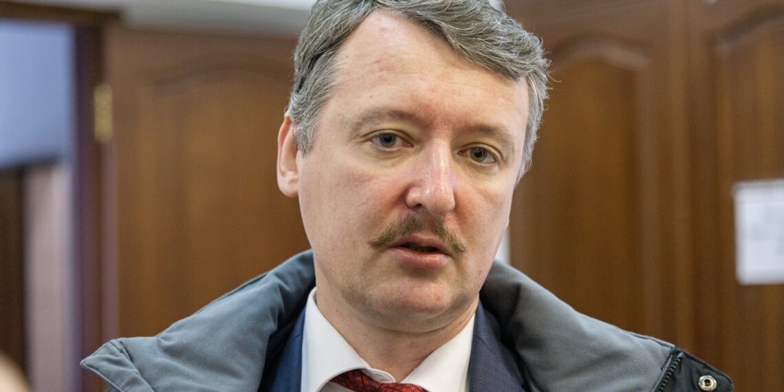 Игорь Стрелков. Фото: Игорь Харсеев / Коммерсант