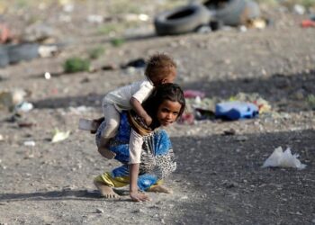 Йемен. Фото: Newsweek