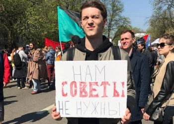 Егор Жуков. Фото: Коммерсант