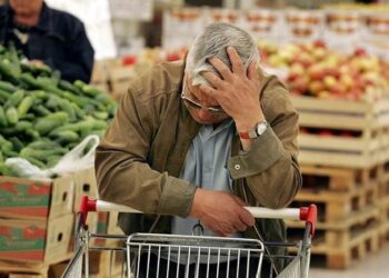 Жизнь в условиях роста цен. Фото: rusmonitor.com