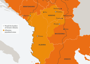 Проект "Великая Албания". Фото: DW