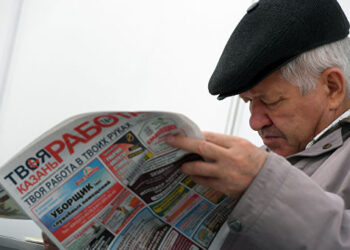 Фото: РИА Новости