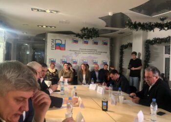 Фото: Русская инициатива