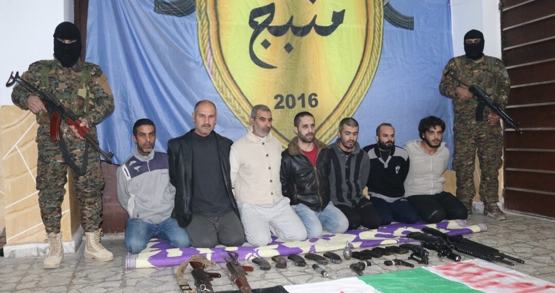 Задержанные террористы. Фото: manbijmc.org