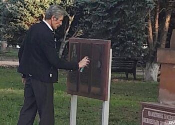 Алексей Виноградов