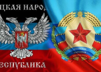 Флаги ДНР и ЛНР. Фото: EADaily