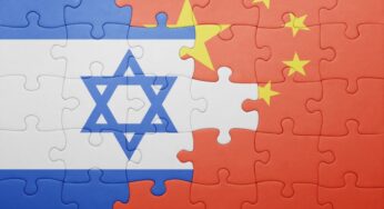 Вашингтон и Иерусалим создают механизм контроля над инвестициями КНР в Израиль