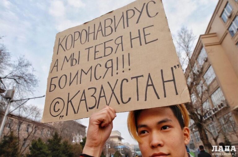 Казахстан перешел на чрезвычайное приключение