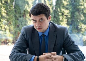 Дмитрий Разумков. Фото: zelenskiy.site