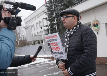 Вадим Манукян. Фото: ФАН